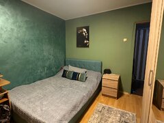 Rahova, Dumbrava Noua